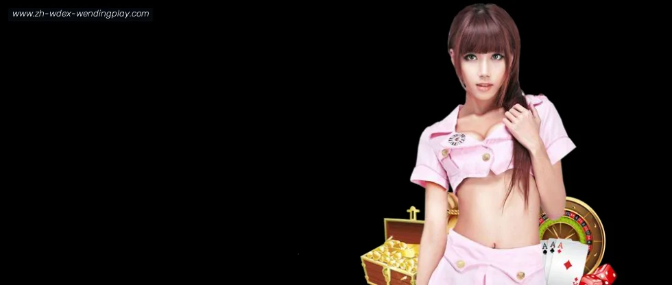 问鼎娱乐 banner