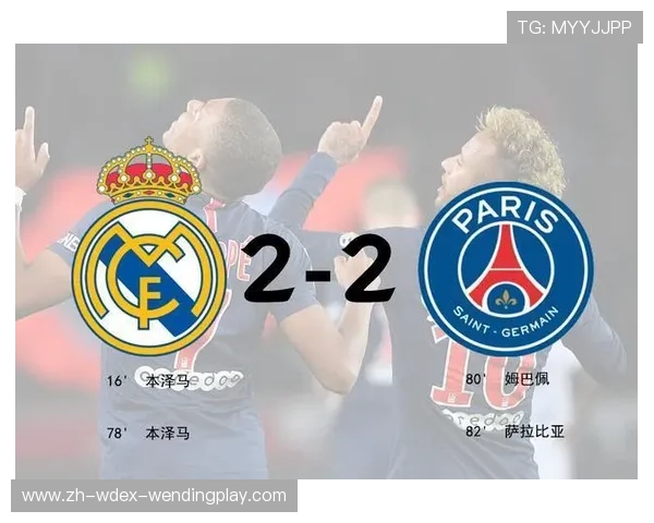 法甲球员技术细节剖析及技战术应用