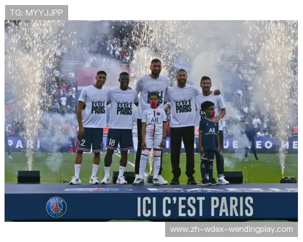 法甲观赛体验升级措施及球迷满意度调查