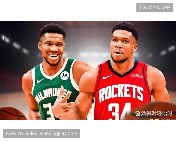 火箭队在历年季后赛中有过哪些高光时刻 火箭队在历年季后赛中有过哪些高光时刻