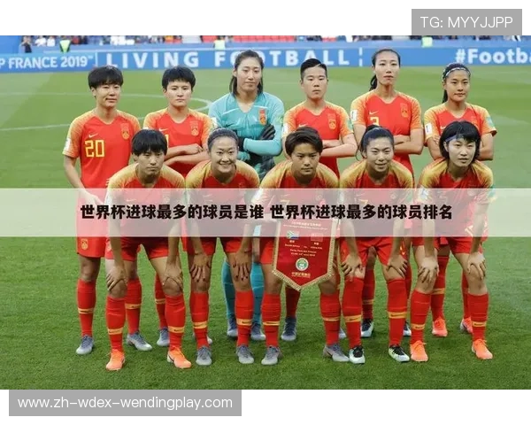 足球世界杯与CBA赛事在观众影响力上的比较 足球世界杯与CBA赛事在观众影响力上的比较